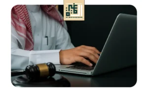 محامي أحوال شخصية