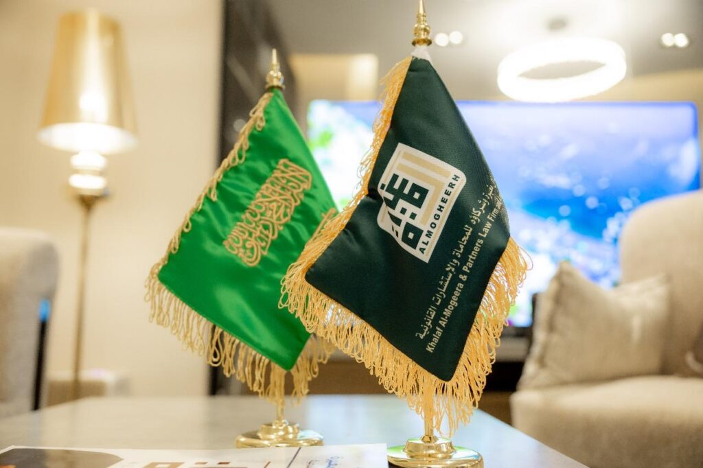 محامي قضايا عمالية