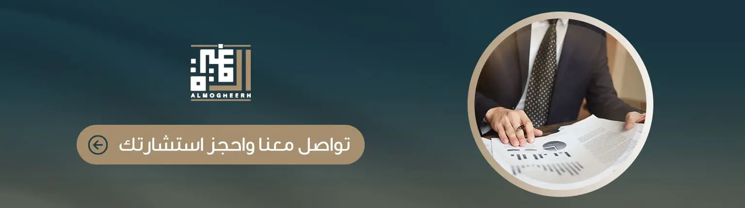 تواصل معنا
