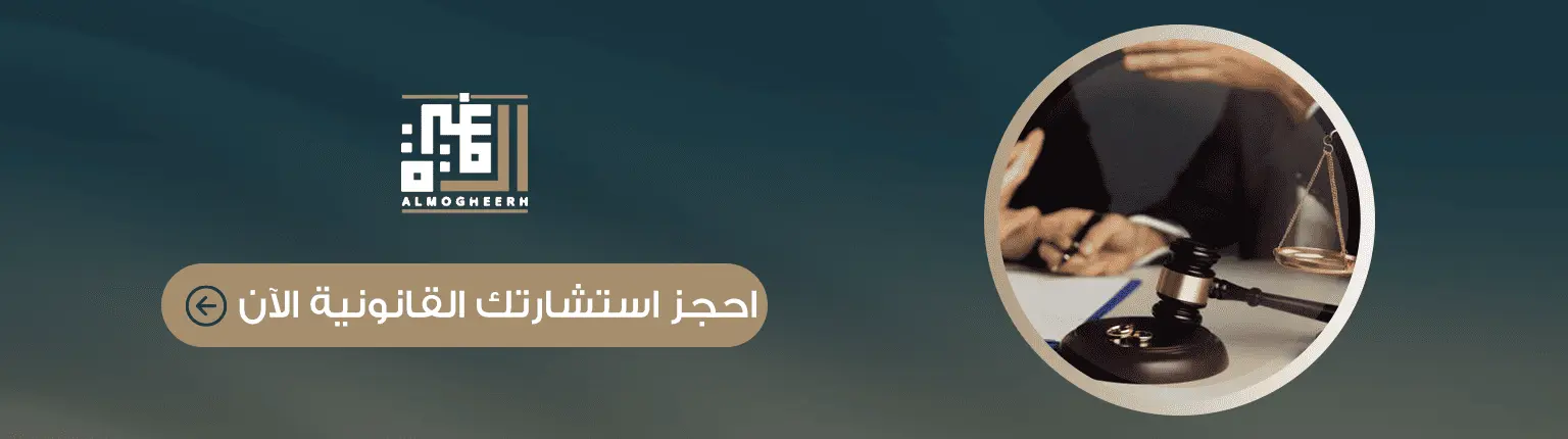 cta